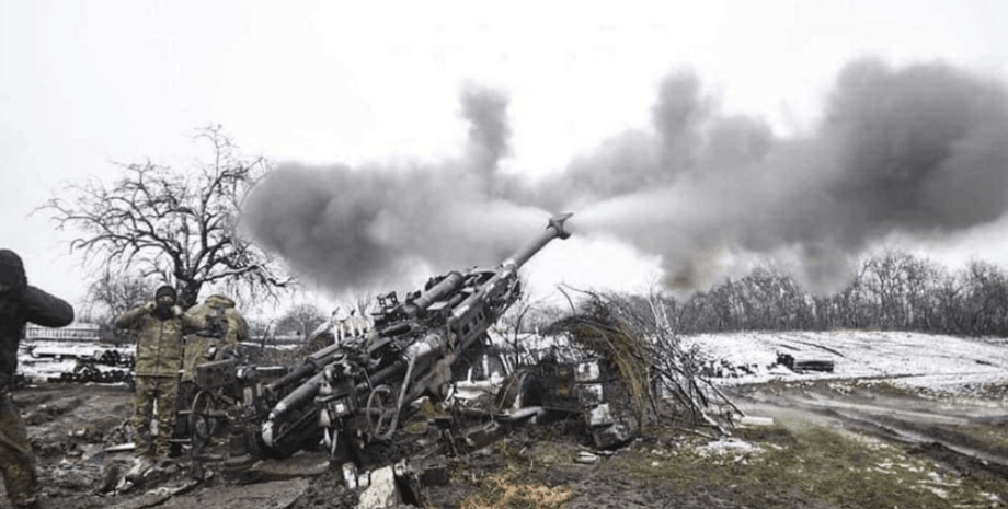 пушка, война, ВСУ