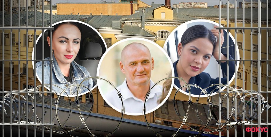 вʼязниця, сізо, СІЗО Лефортово, українці в полоні, цивільні полонені РФ, українці в СІЗО Росії, скільки українців викрадено РФ, викрадення людей РФ, українці в Лефортово, українці Росія суди, українці підозрювані в РФ