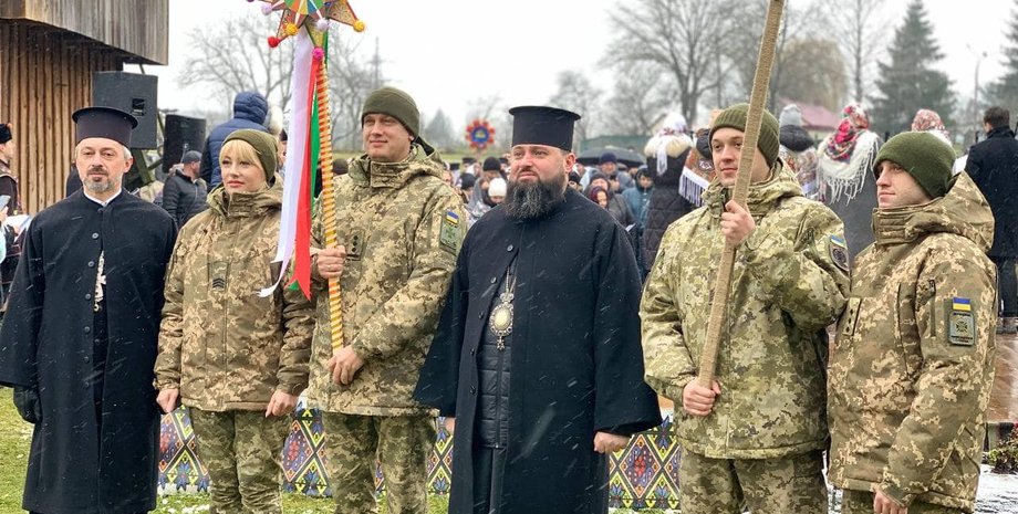 колядка, Черновцы, священник, ВСУ