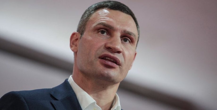 Виталий Кличко / Фото: svoboda.org