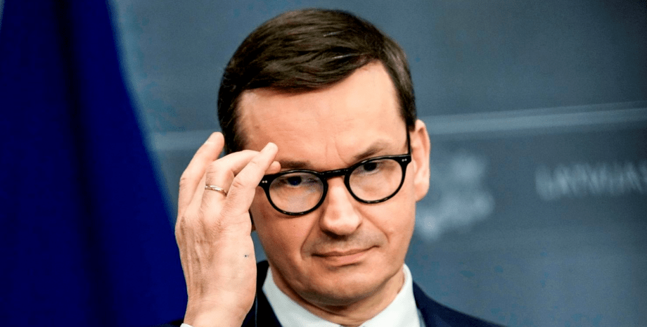 Премьер-министр Польши, Матеуш Моравецкий, российские активы, замороженные активы, кризис в Европе, цены на энергоносители