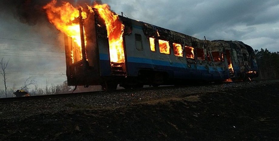 Фото: rv.dsns.gov.ua