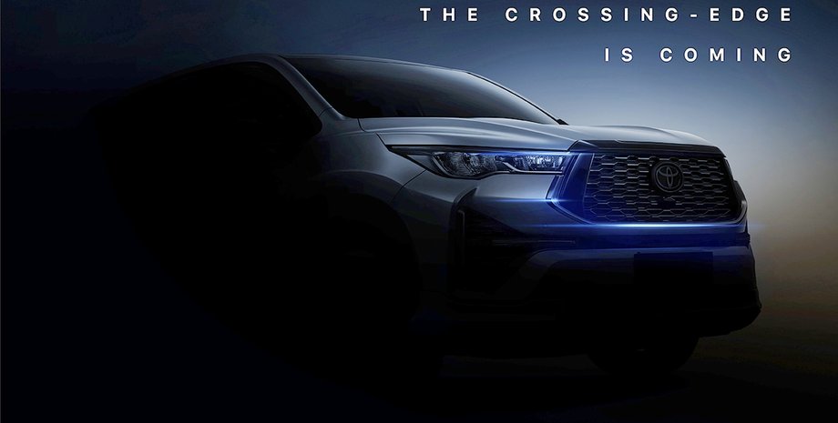 Toyota Innova, Toyota Innova 2023, новая Toyota Innova, минивэн Toyota