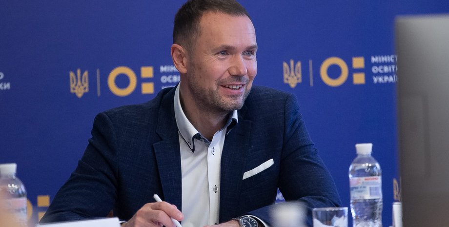 шкарлет, міністр освіти в Україні