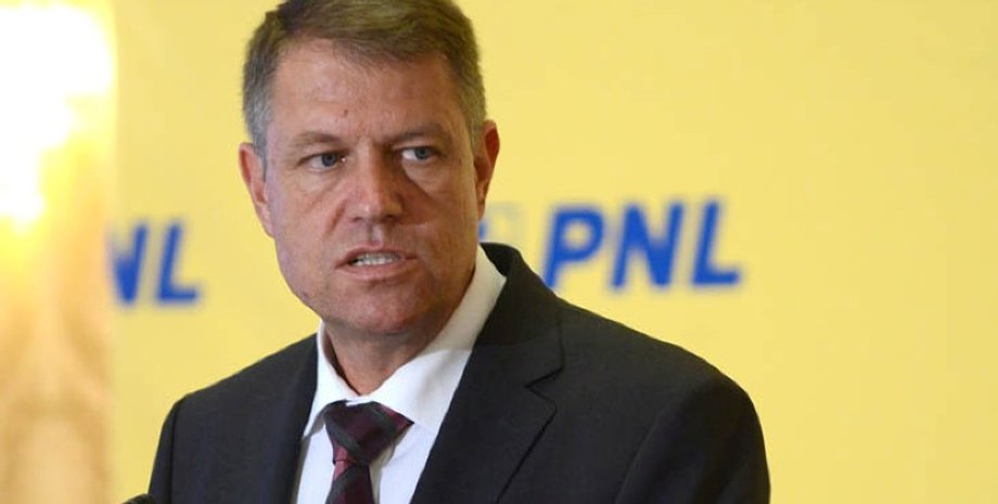 Клаус Йоханнис / Фото: cotidianul.ro