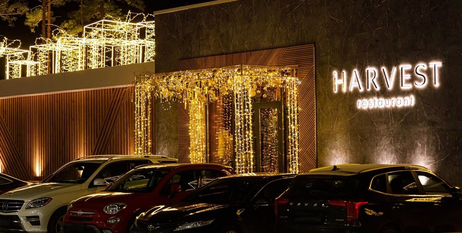 Николай Тищенко, слуга народа, Harvest, ресторан, корпоратив