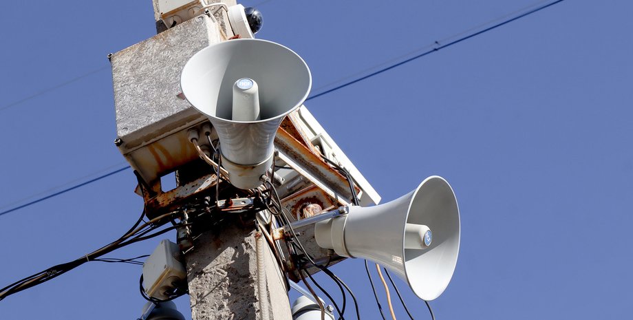 угроза ракетного удара, ракетная опасность, угроза обстрела, воздушная тревога, предупреждение