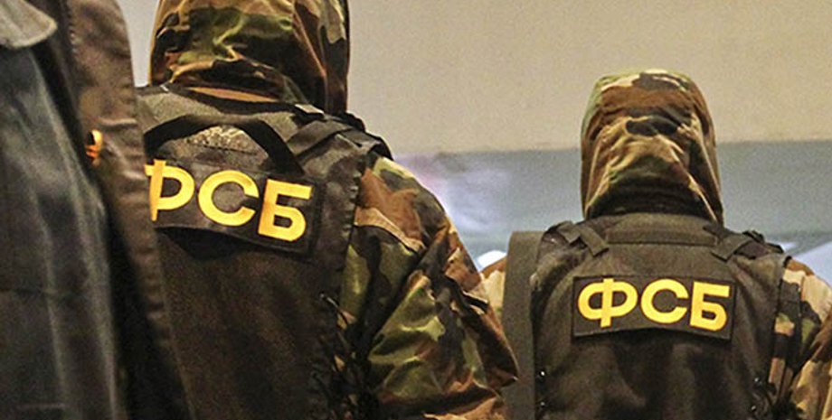 Фото: politolog.net