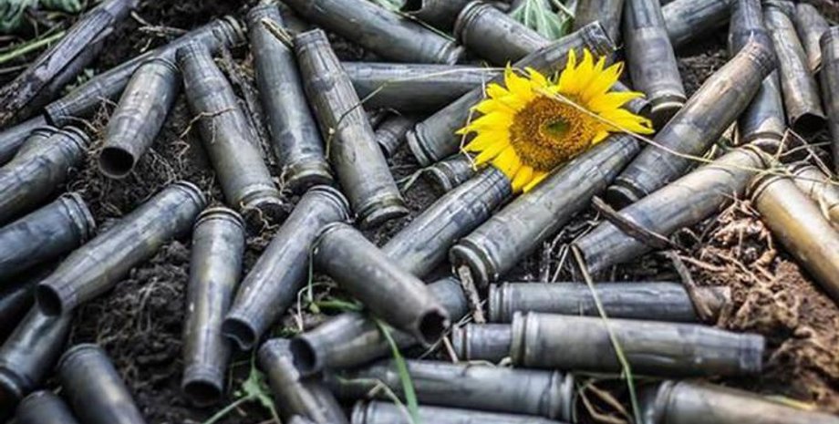 Фото: Громадська Думка