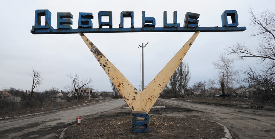 Фото из открытых источников