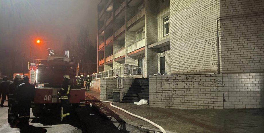 больница, пожар, офис генпрокурора, взрыв