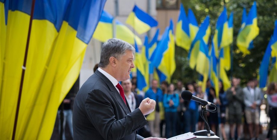 Фото: пресс-служба президента Украины