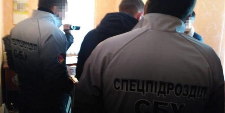 Фото: СБУ