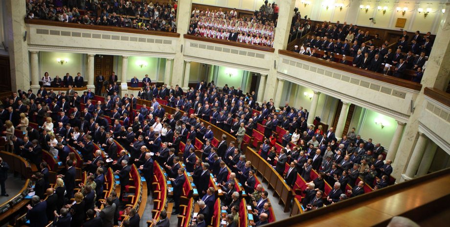 Верховная Рада Украины / Фото пресс-службы парламента