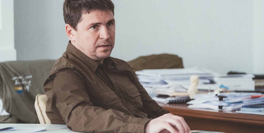 Михаил Подоляк