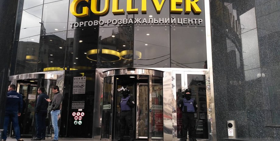 Фото: informator.news