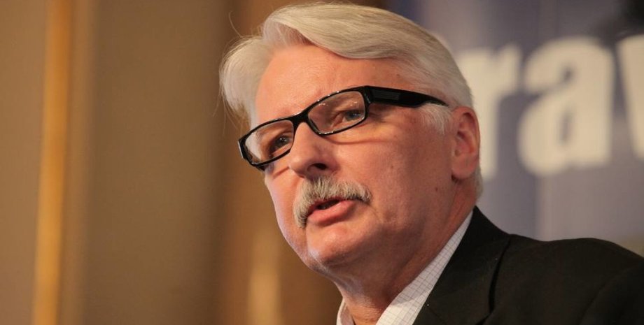 Витольд Ващиковский / Фото: sieradz.naszemiasto.pl