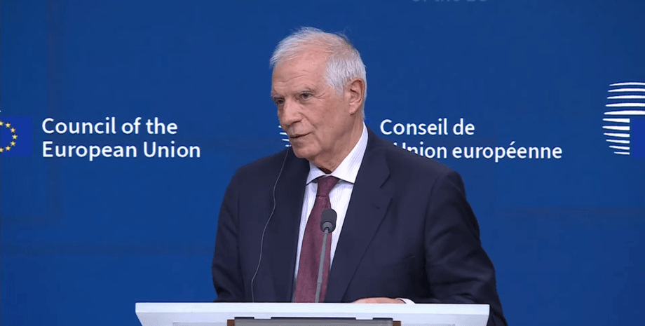 Жозепп Боррель. ЕС, Евросоюз, война в Украине, Дональд Трамп, фото