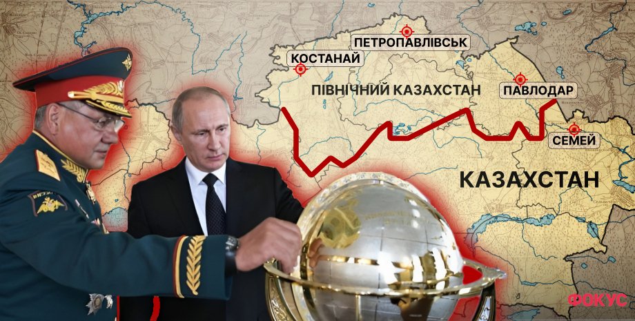 Ситуація в Казахстані сьогодні нагадує 2013 рік – перед вторгненням Росії до Укр...