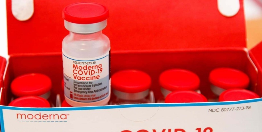 Флакон вакцини Moderna