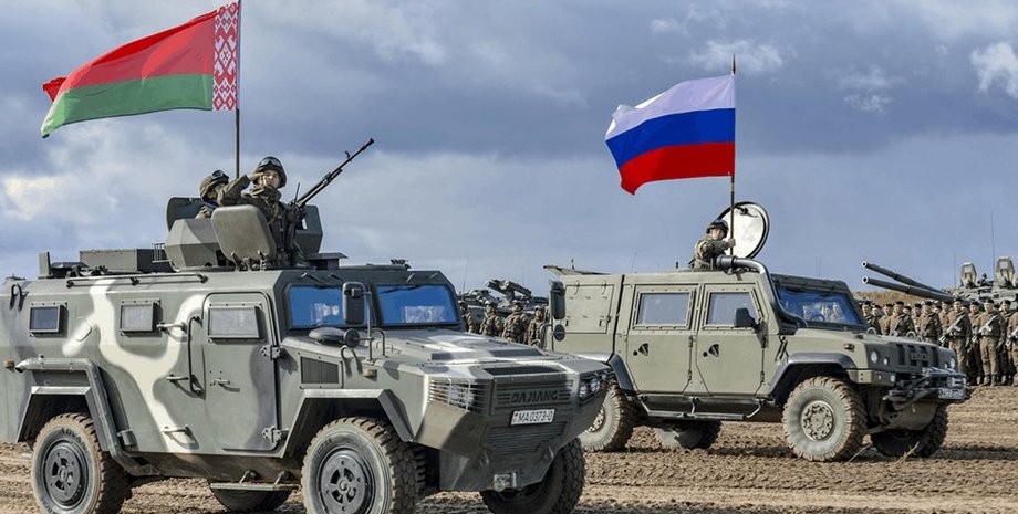 Наступ з Білорусі