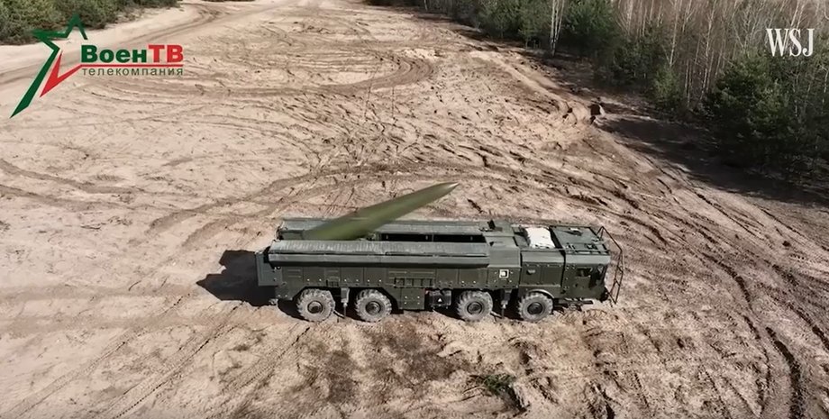 В Беларуси проходят военные учения ОДКБ с отработкой ядерного удара