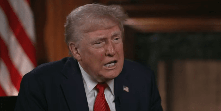 Дональд Трамп