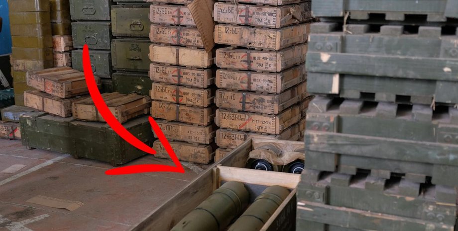 снаряды для всу