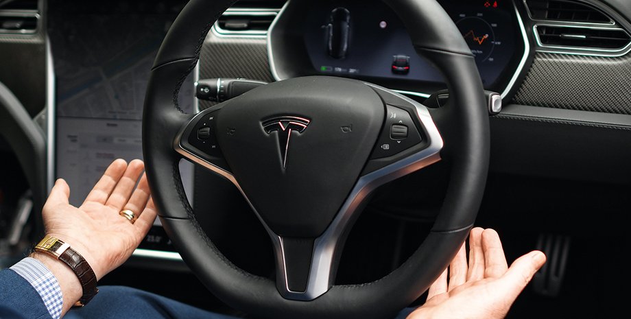 Фото: Getty Images