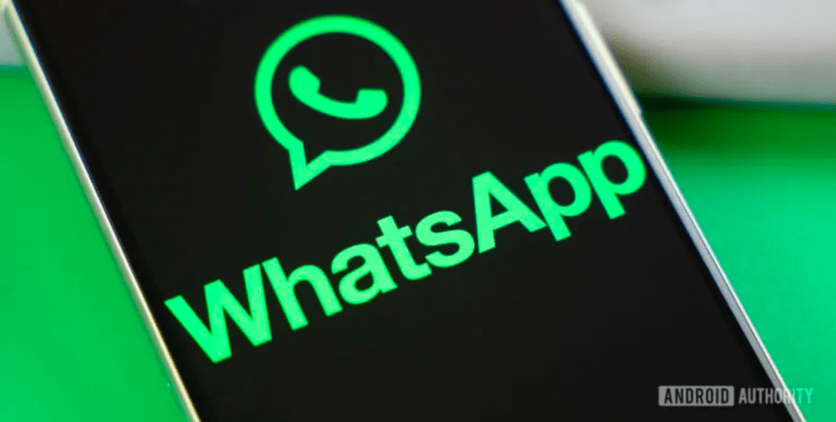 месенджер WhatsApp месенджер WhatsApp