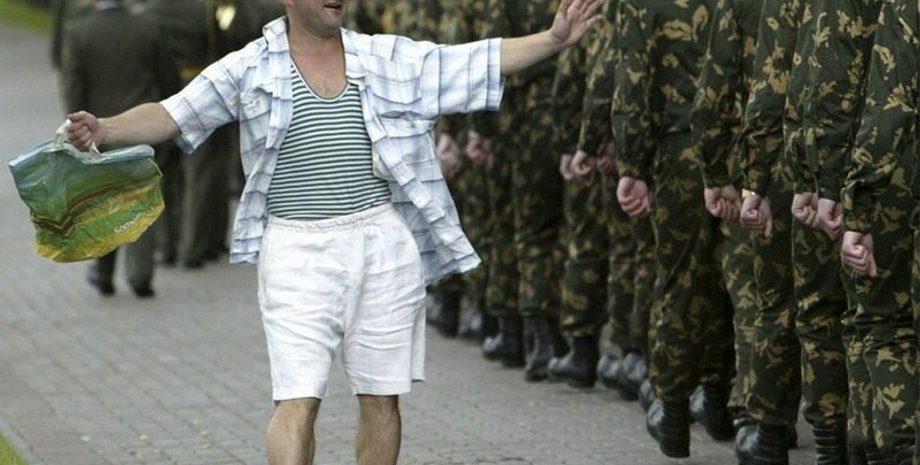 армия РФ, мобилизация