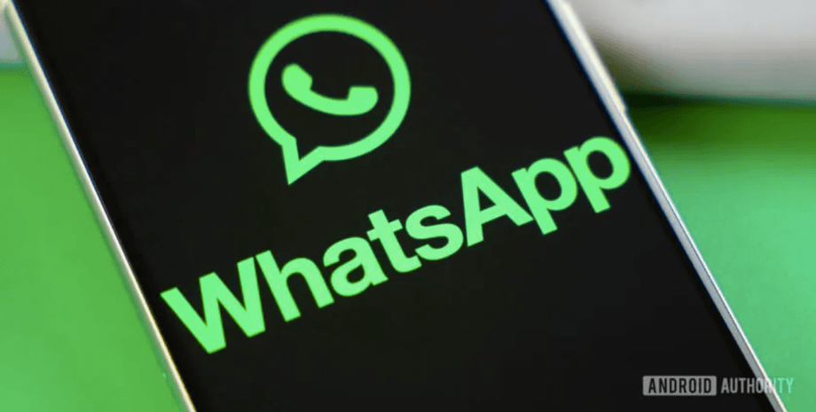 Меседжер WhatsApp