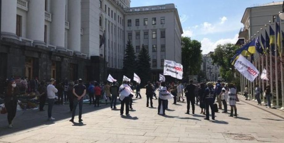 Фото: Нromadske