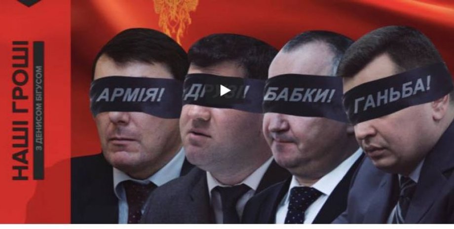 Иллюстрация BIHUS info