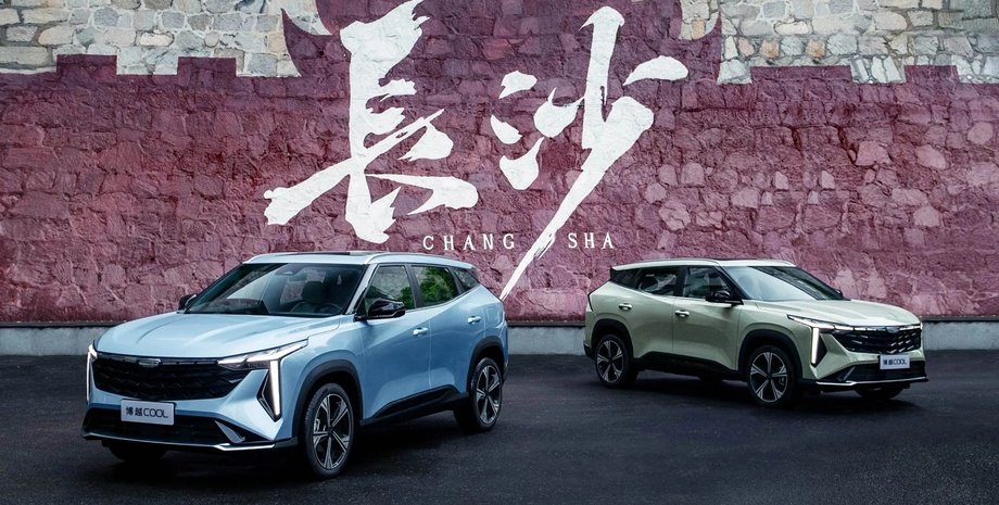 Geely Boyue Cool, Geely Atlas Cool, кроссовер Geely, новый Geely Boyue Cool
