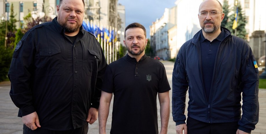 Руслан Стефанчук, Володимир Зеленський та Денис Шмигаль