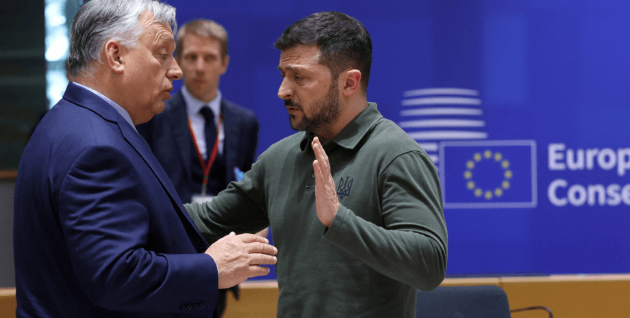 Володимир Зеленський та Віктор Орбан
