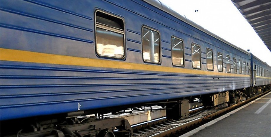 Фото с сайта Delo.ua