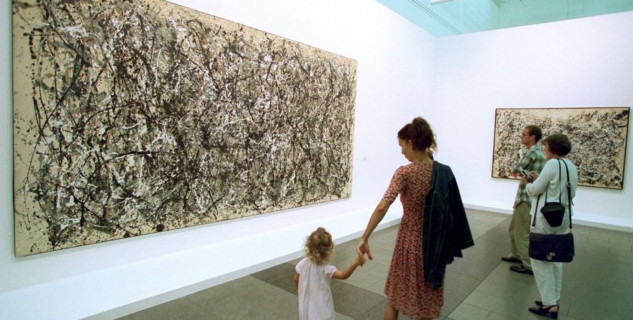 джексон поллок номер А1