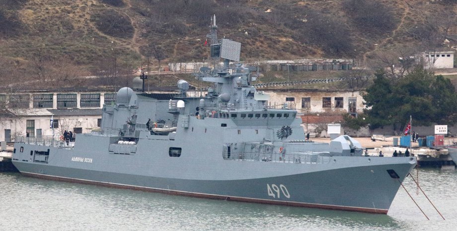 ракеты нептун