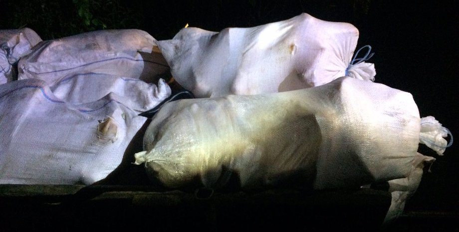 Фото: dpsu.gov.ua