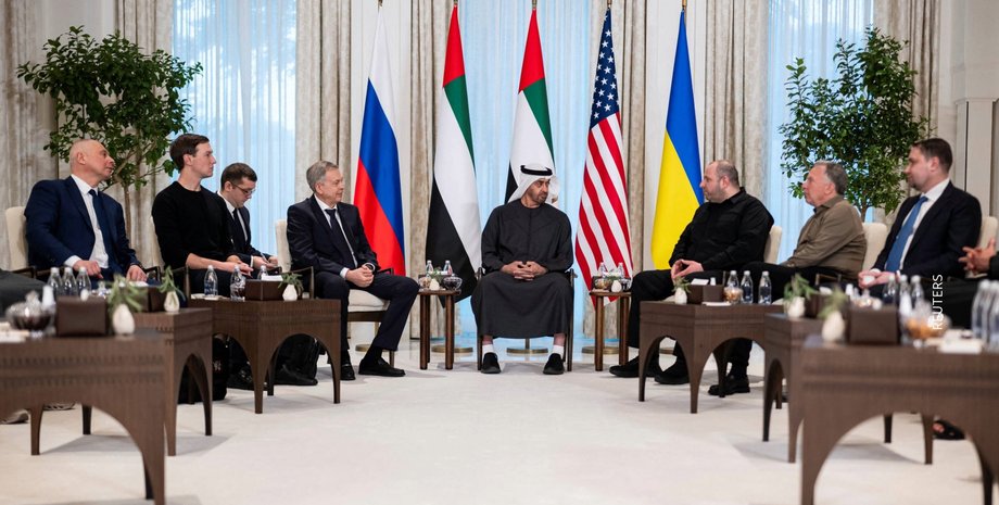 Переговори у Абу-Дабі зустріч делегацій на переговораї у Абу-Дабі