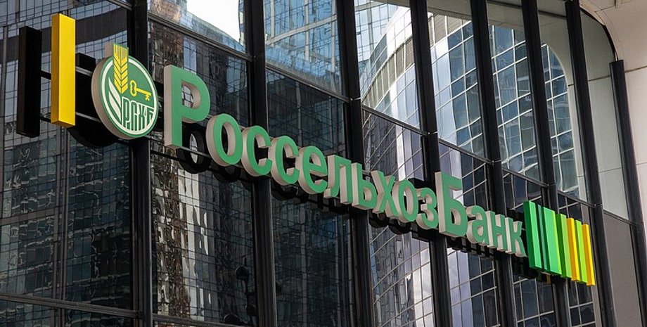 Перемирие, перемирие между РФ и Украиной, Санкции, РФ, санкции против РФ