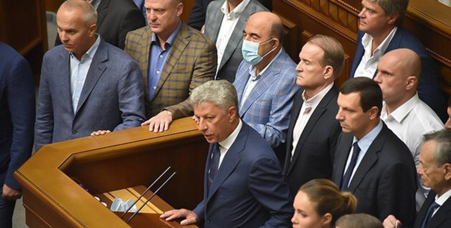 Депутаты ОПЗЖ