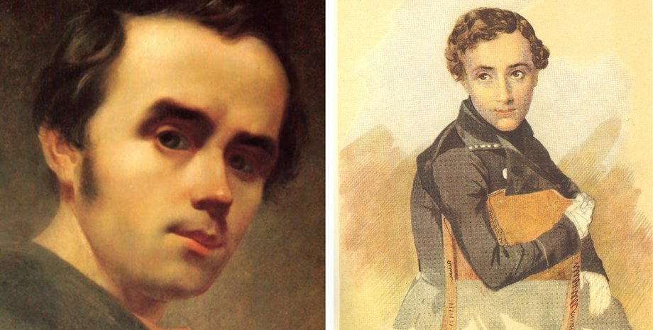 Тарас Шевченко, портрет неизвестного, коллаж