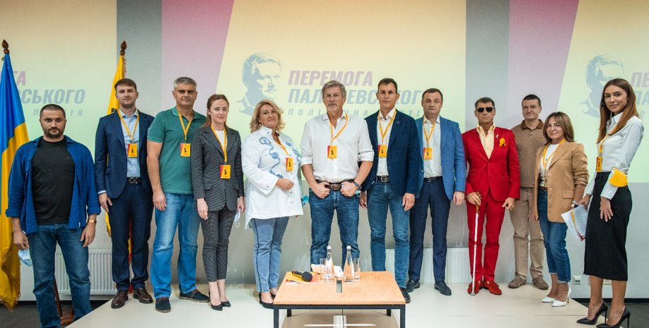 Фото: palchevskyi.win