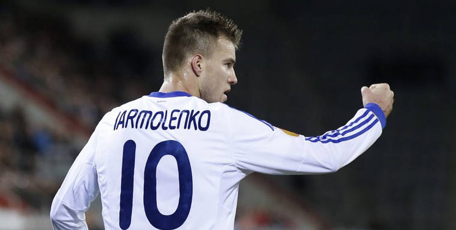 Фото: Динамо Киев от Шурика