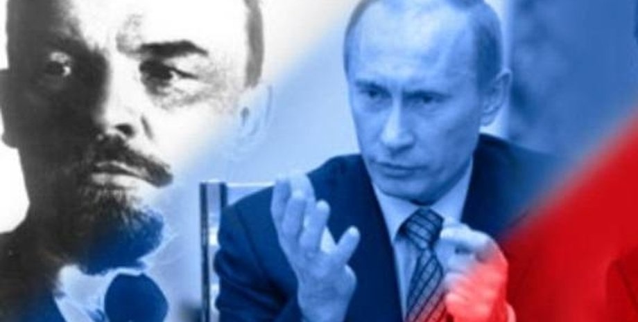 Коллаж: iPress.ua