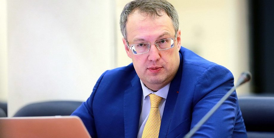 Антон Геращенко/Фото: пресс-служба МВД