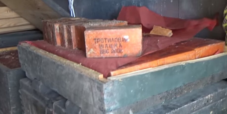 Фото: пресс-служба СБУ